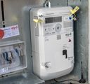 EG.D zrychluje instalaci chytrých elektroměrů: letos plánuje nasadit 100 tisíc nových kusů